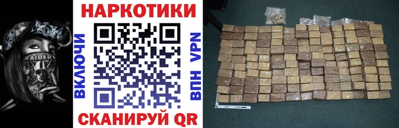 Магазин наркотиков Осташков АМФЕТАМИН  hydra рабочий сайт  ГАШ  МЕФ 