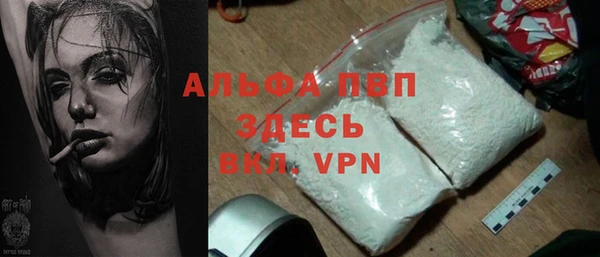 гидропоника Баксан