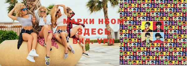 СК Арсеньев