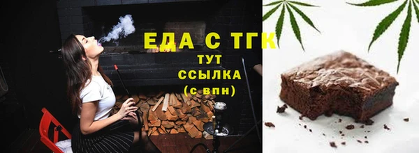 СК Арсеньев