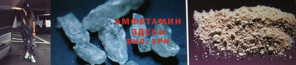 СК Арсеньев