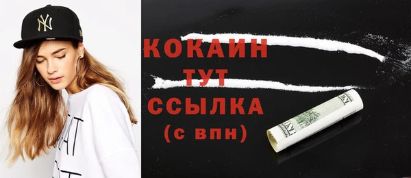 героин Аркадак