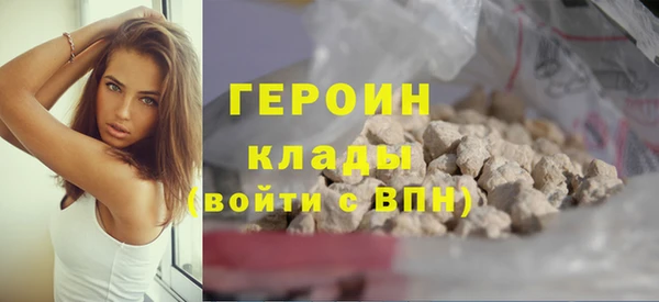 СК Арсеньев