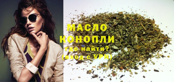 СК Арсеньев