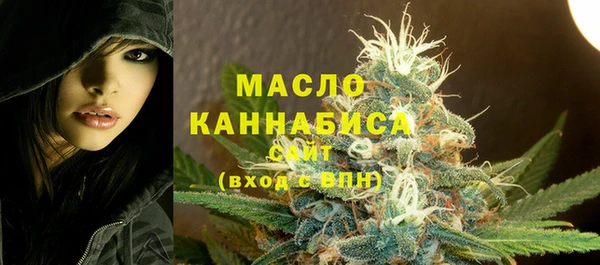 СК Арсеньев