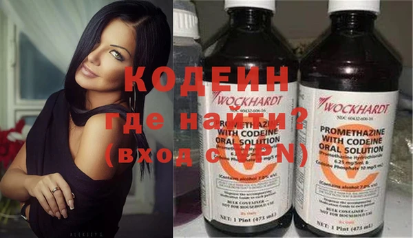 героин Аркадак