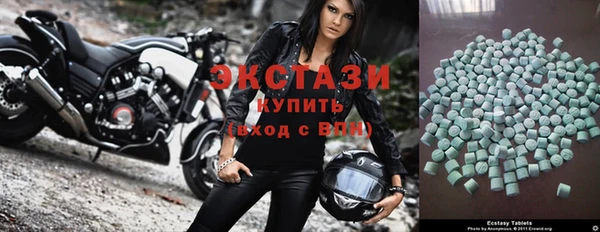 СК Арсеньев