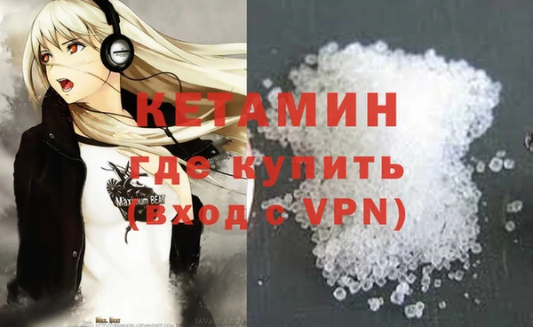 героин Аркадак