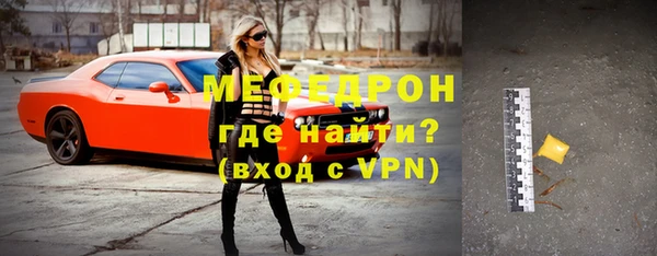 СК Арсеньев