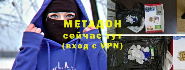 героин Аркадак