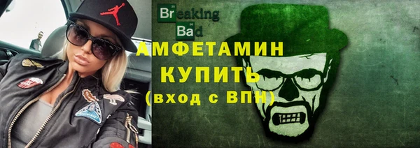 героин Аркадак