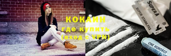 гашишное масло Армянск
