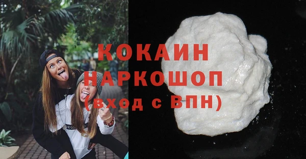героин Аркадак