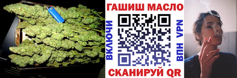 OMG маркетплейс  Осташков  ТГК вейп с тгк  как найти закладки 